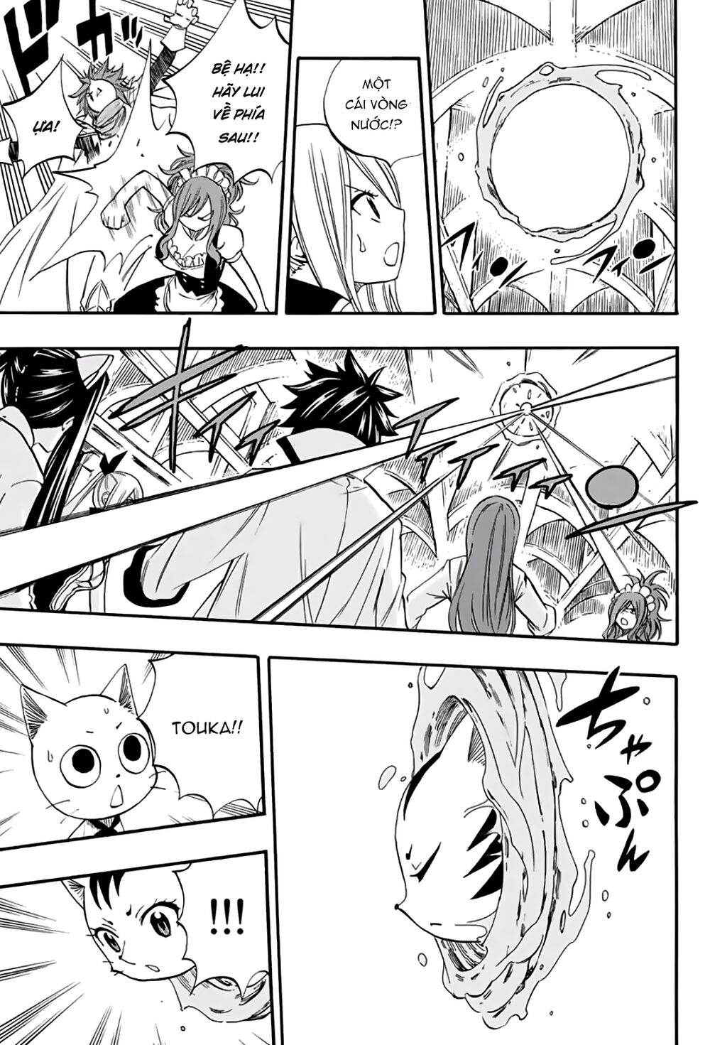 Hội Pháp Sư: Nhiệm Vụ 100 Năm Chap 67 - Next Chap 68