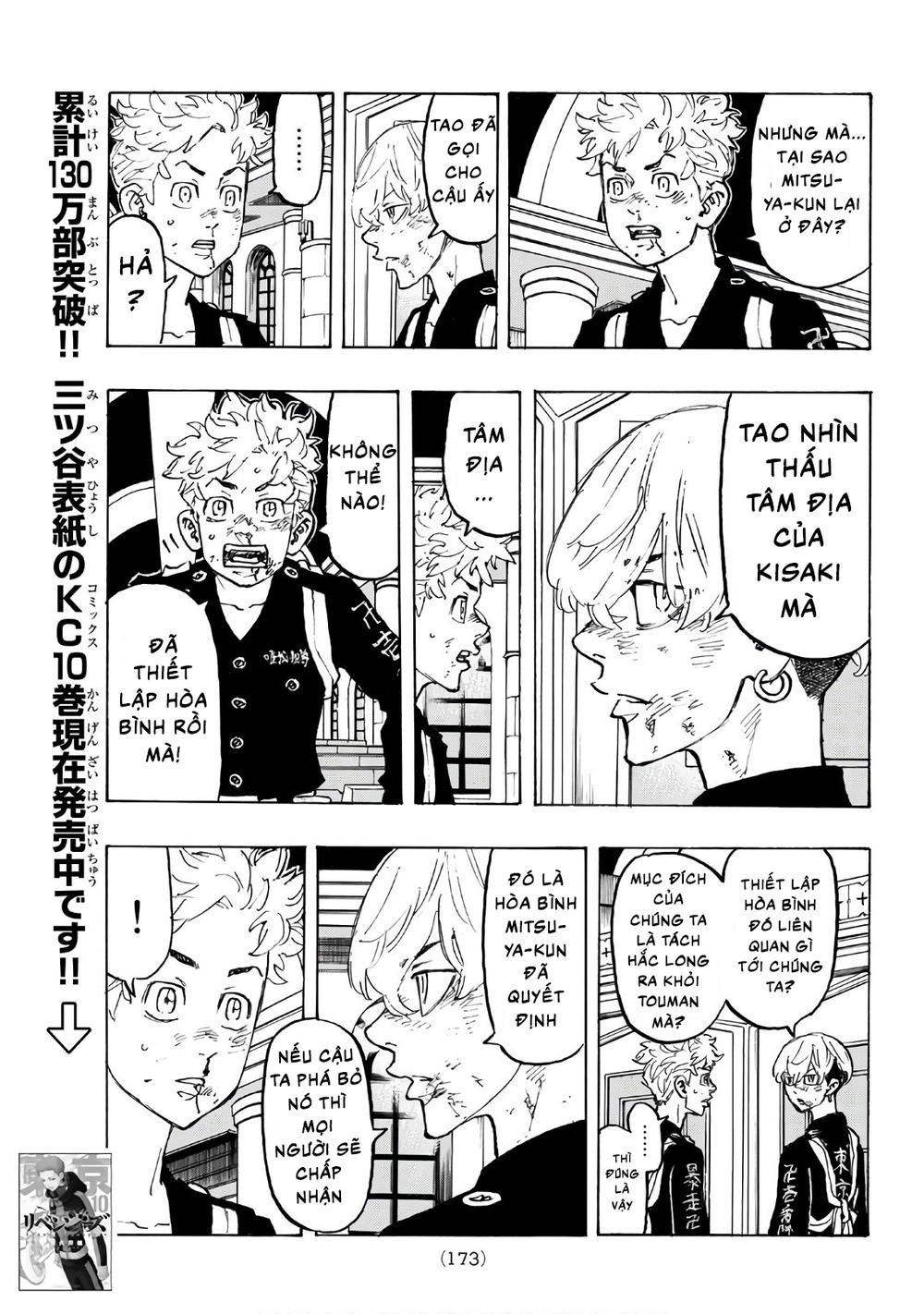 Kịch Trường Của Takemichi Chap 97 - Next Chap 98