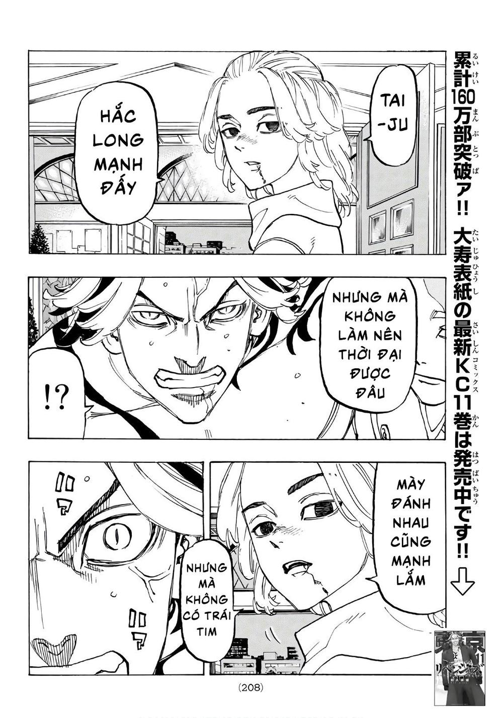 Kịch Trường Của Takemichi Chap 106 - Next Chap 107