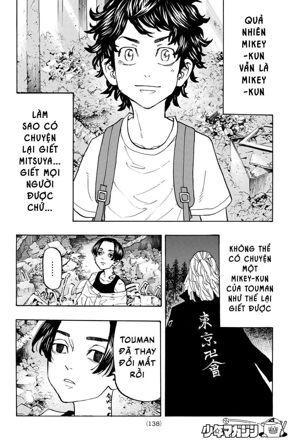 Kịch Trường Của Takemichi Chap 117 - Next Chap 118