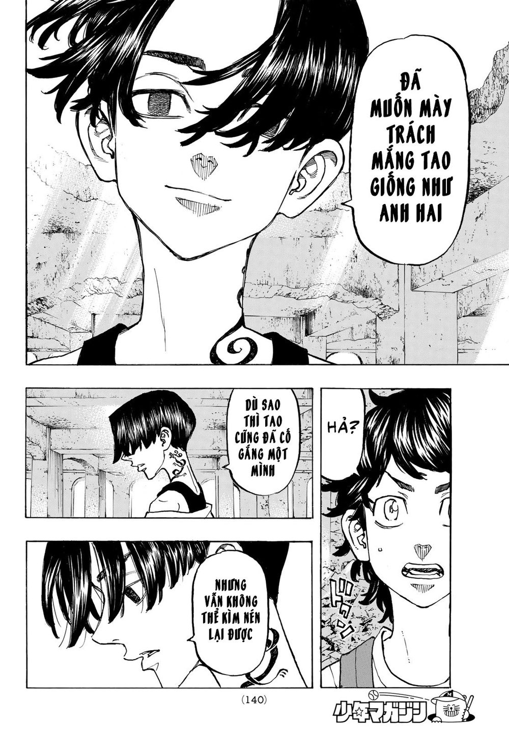 Kịch Trường Của Takemichi Chap 117 - Next Chap 118