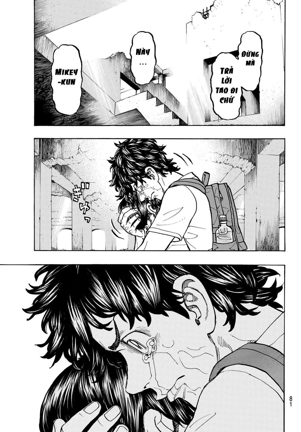 Kịch Trường Của Takemichi Chap 119 - Next Chap 120