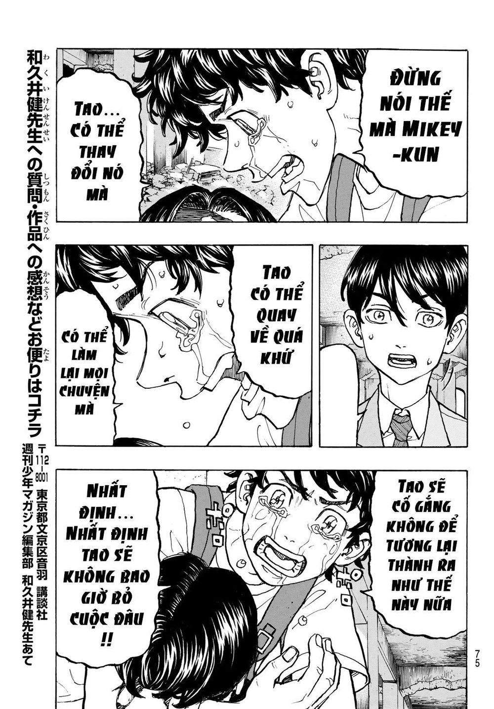 Kịch Trường Của Takemichi Chap 119 - Next Chap 120