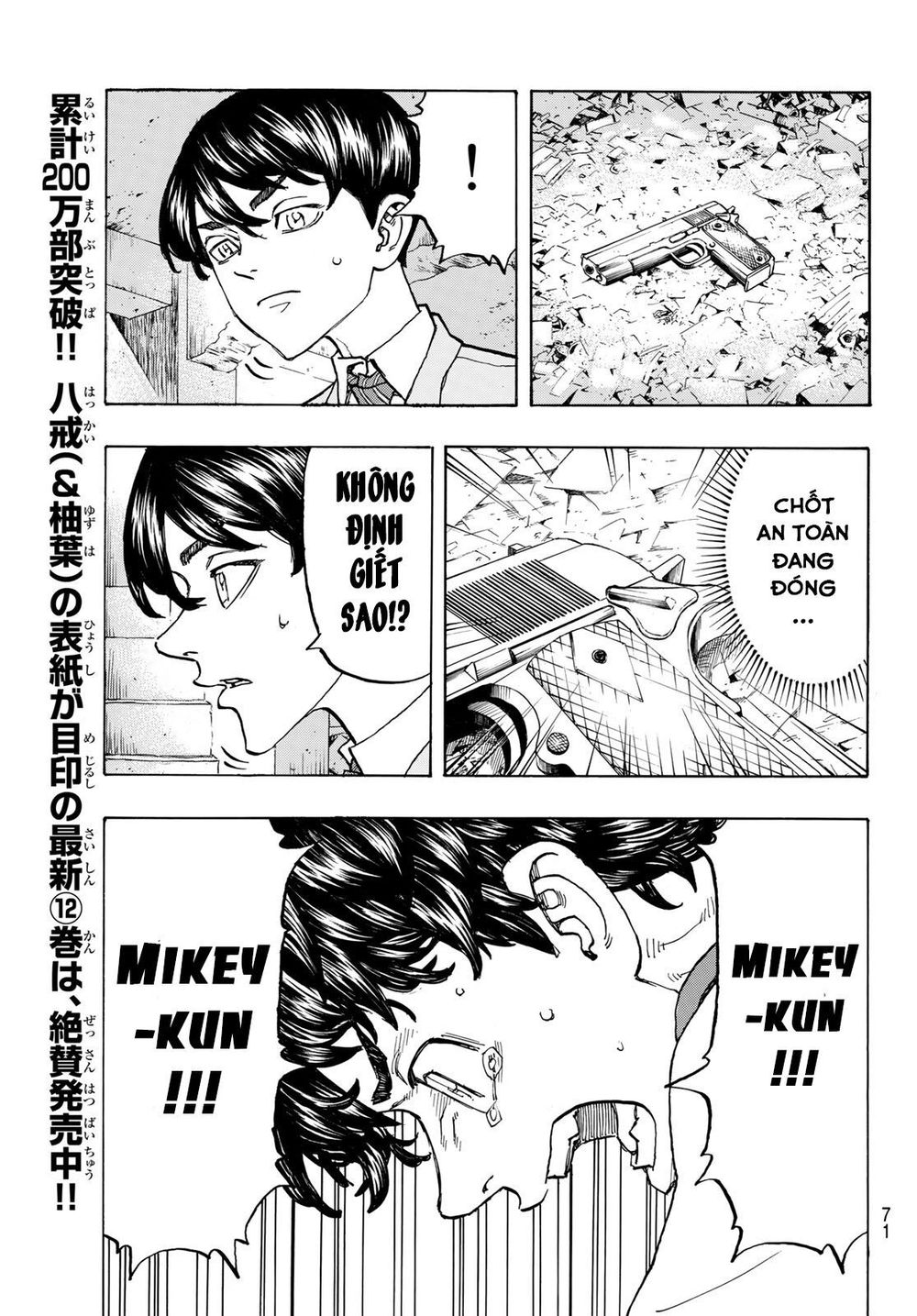 Kịch Trường Của Takemichi Chap 119 - Next Chap 120