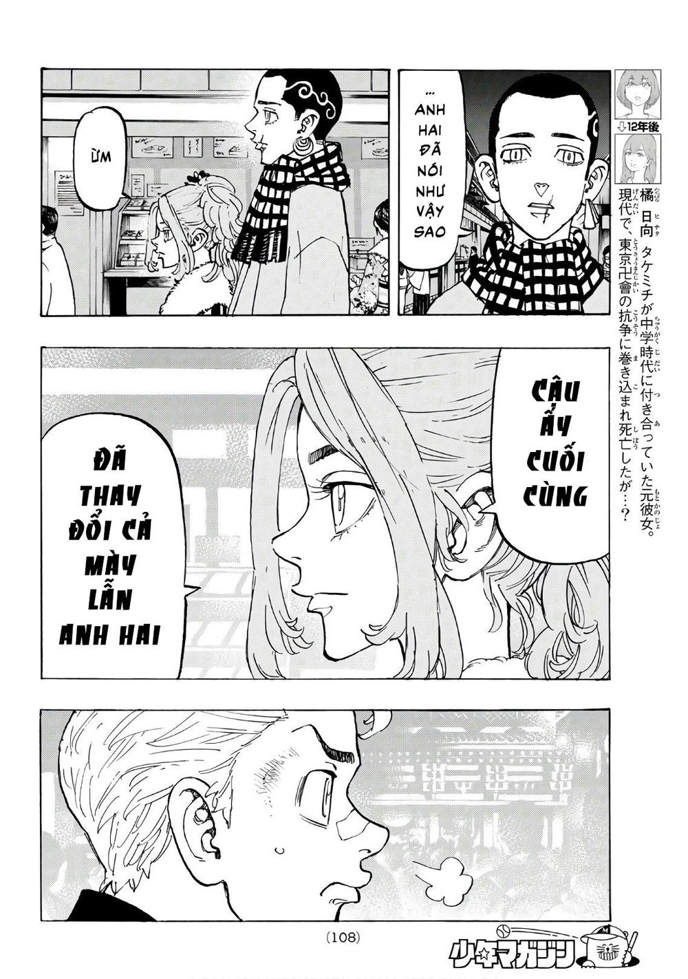 Kịch Trường Của Takemichi Chap 110 - Next Chap 111