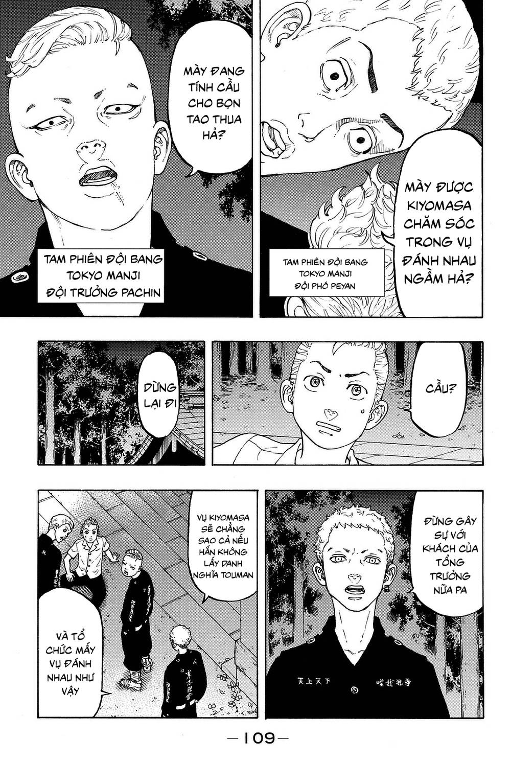 Kịch Trường Của Takemichi Chap 11 - Next Chap 12