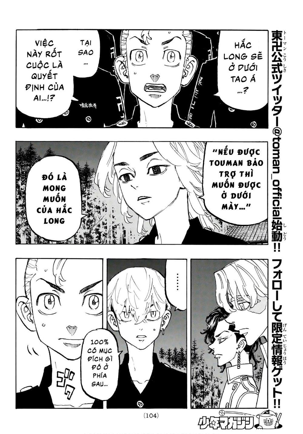 Kịch Trường Của Takemichi Chap 111 - Next Chap 112