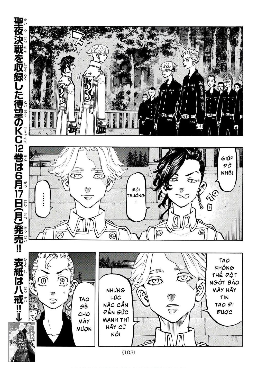 Kịch Trường Của Takemichi Chap 111 - Next Chap 112