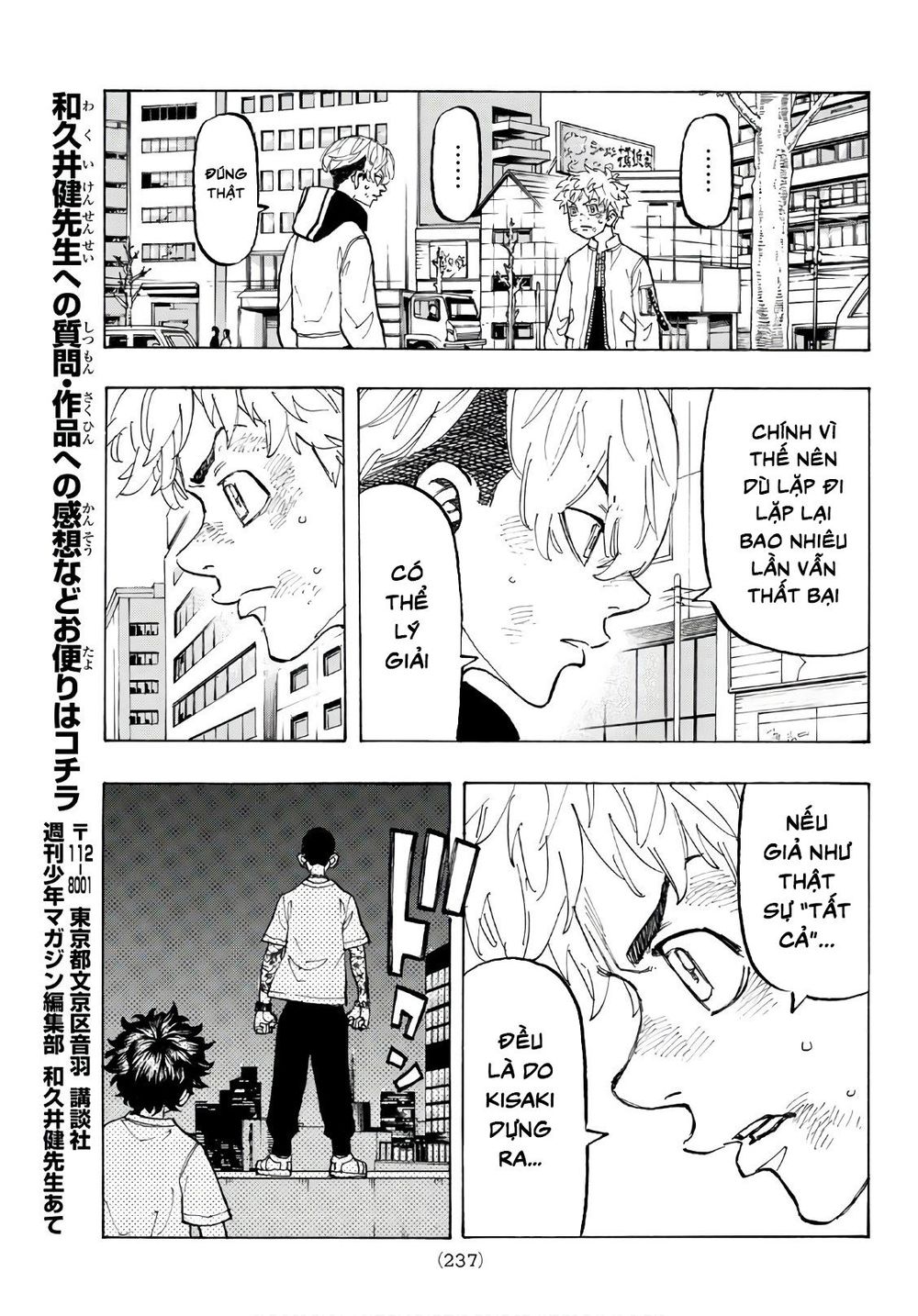 Kịch Trường Của Takemichi Chap 127 - Next Chap 128