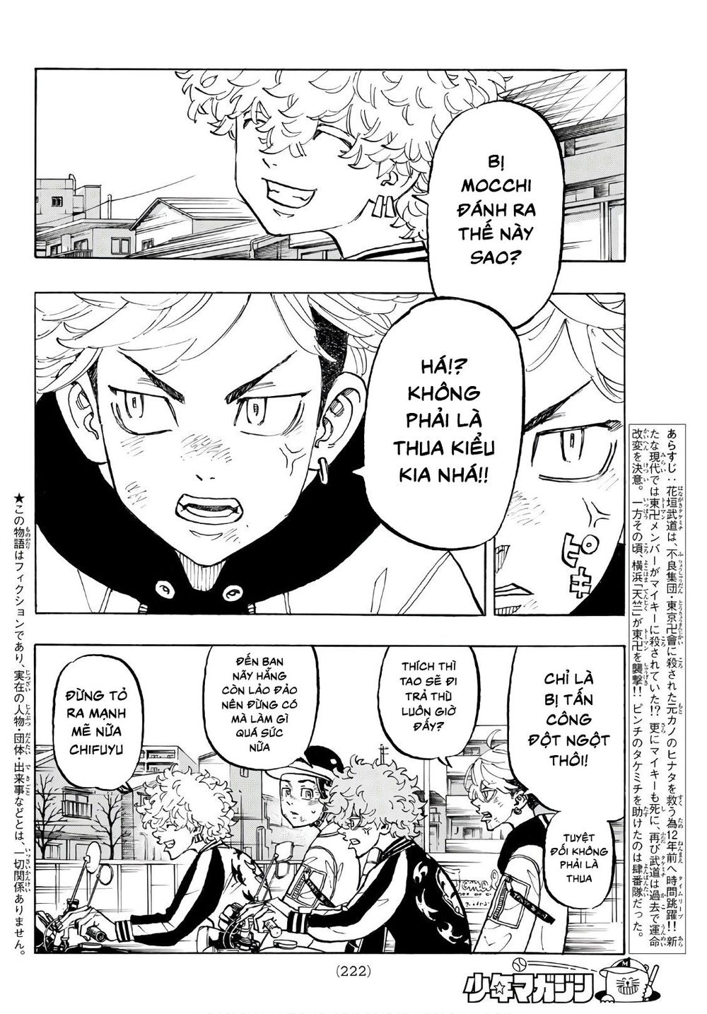 Kịch Trường Của Takemichi Chap 127 - Next Chap 128