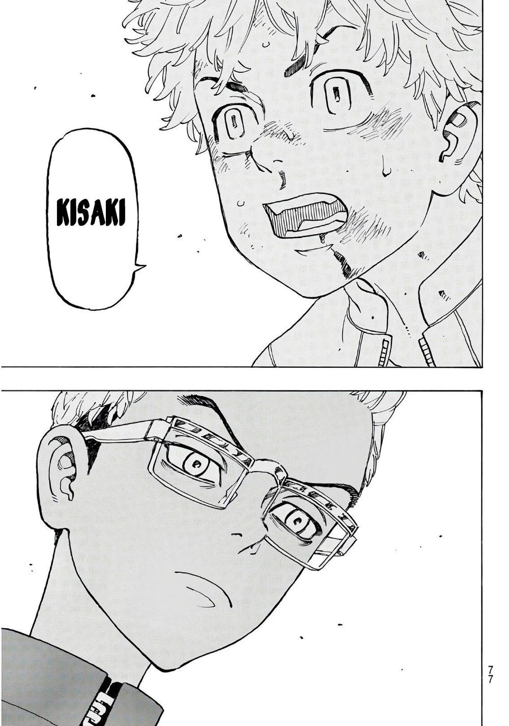 Kịch Trường Của Takemichi Chap 125 - Next Chap 126