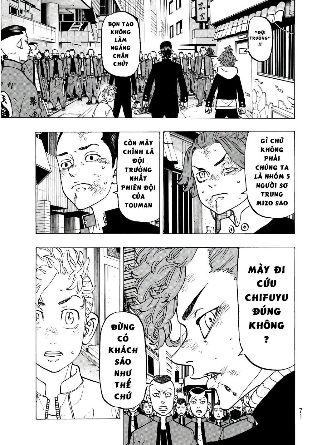 Kịch Trường Của Takemichi Chap 125 - Next Chap 126