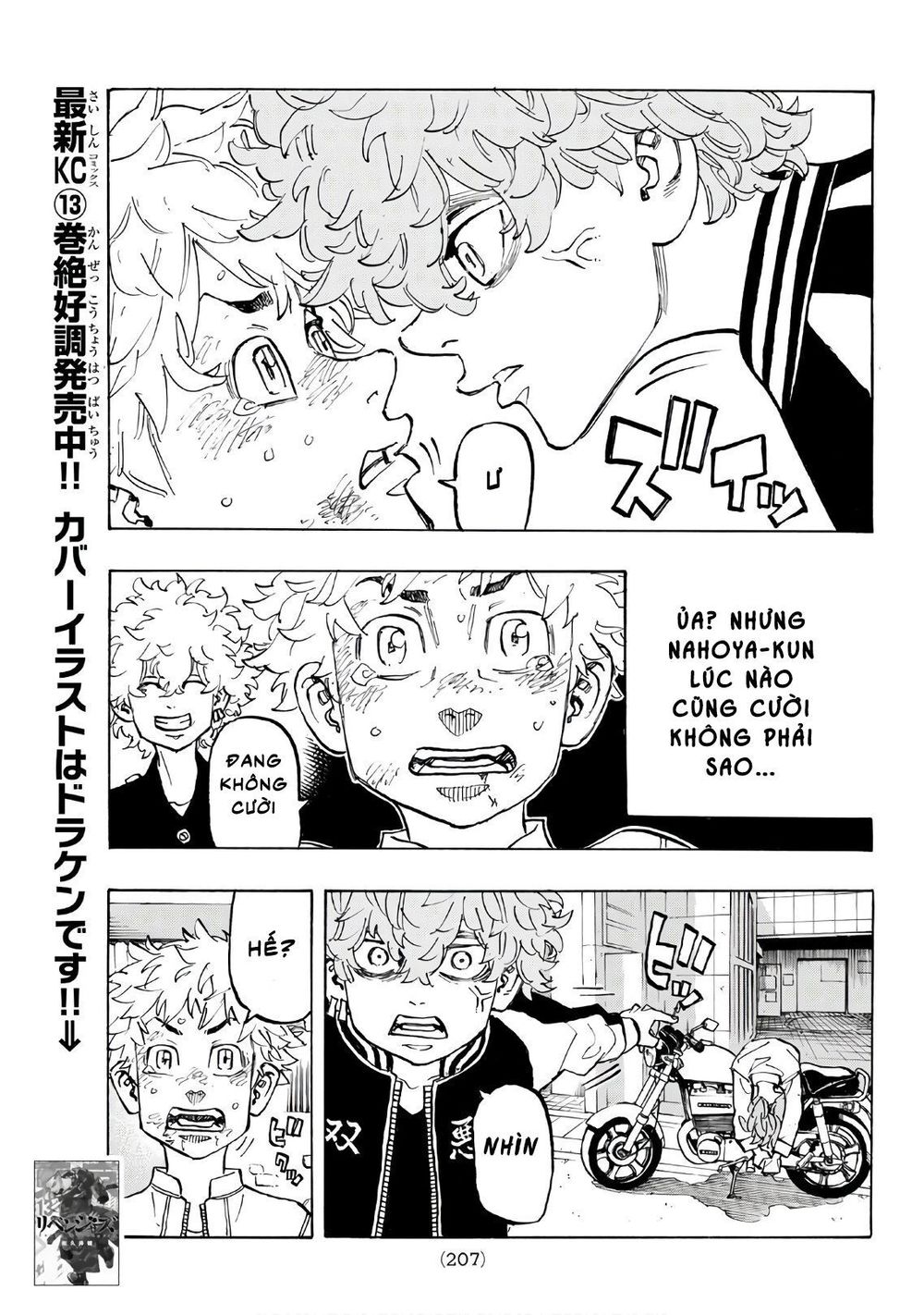 Kịch Trường Của Takemichi Chap 126 - Next Chap 127