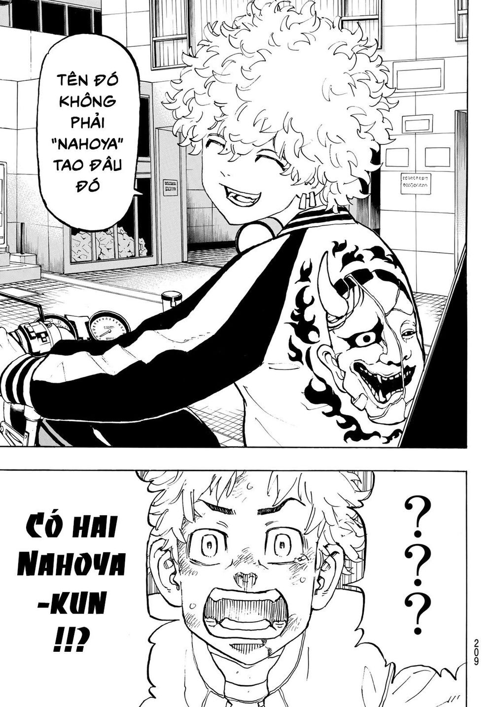 Kịch Trường Của Takemichi Chap 126 - Next Chap 127