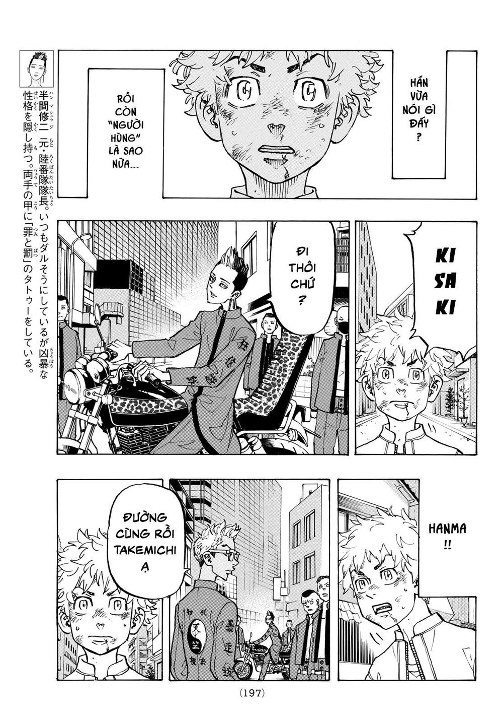 Kịch Trường Của Takemichi Chap 126 - Next Chap 127