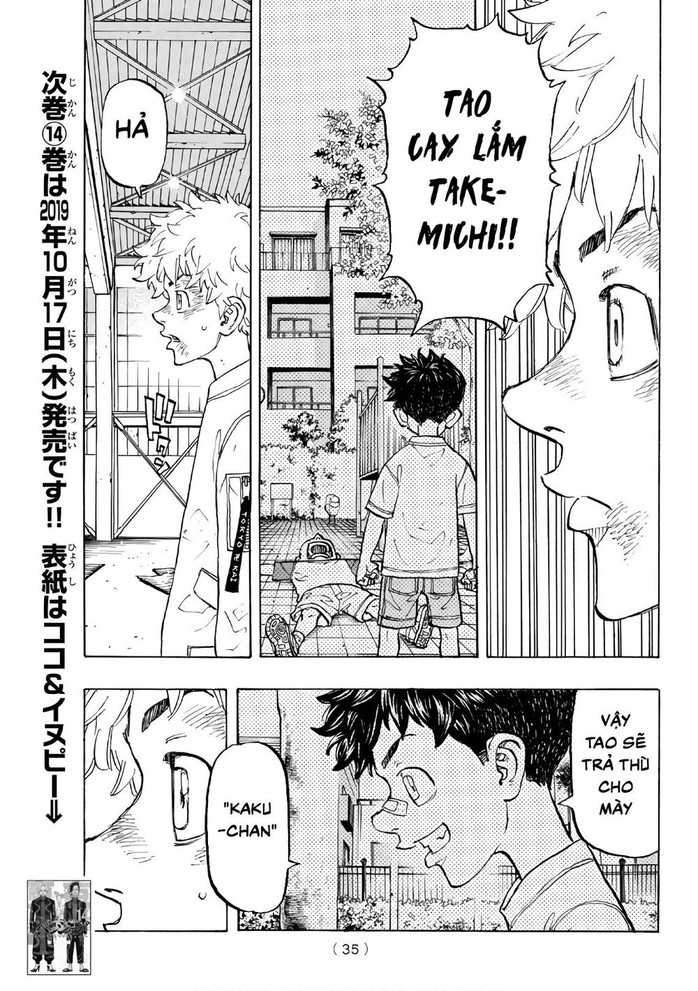 Kịch Trường Của Takemichi Chap 129 - Next Chap 130