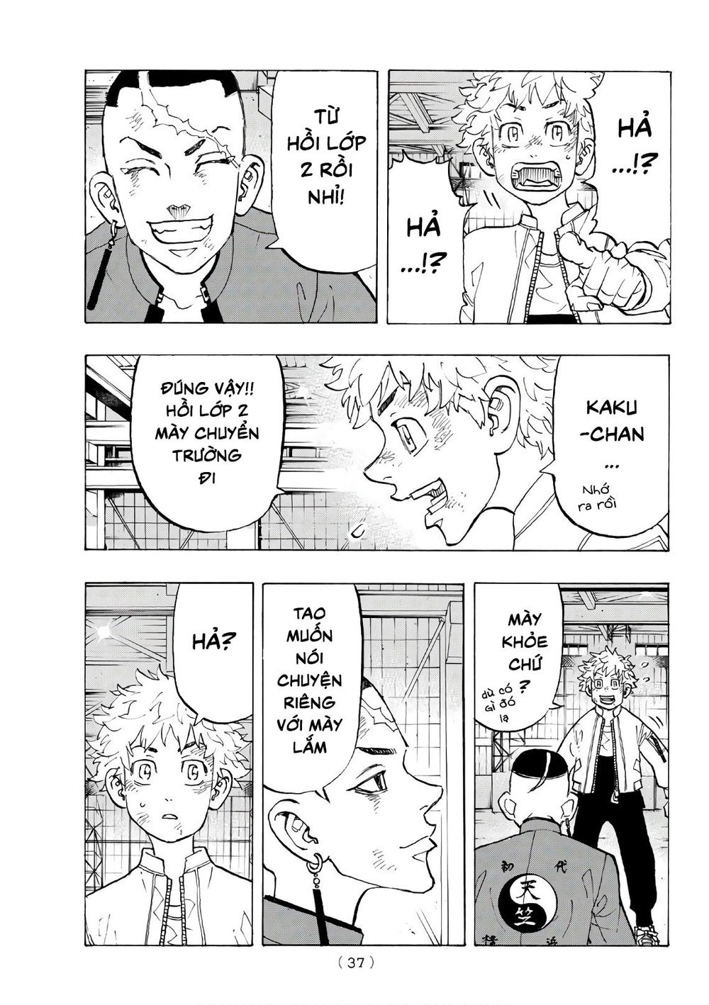 Kịch Trường Của Takemichi Chap 129 - Next Chap 130