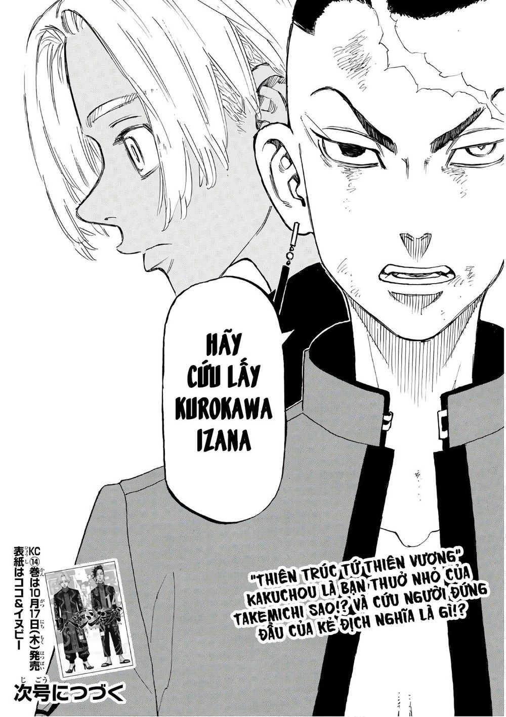 Kịch Trường Của Takemichi Chap 129 - Next Chap 130