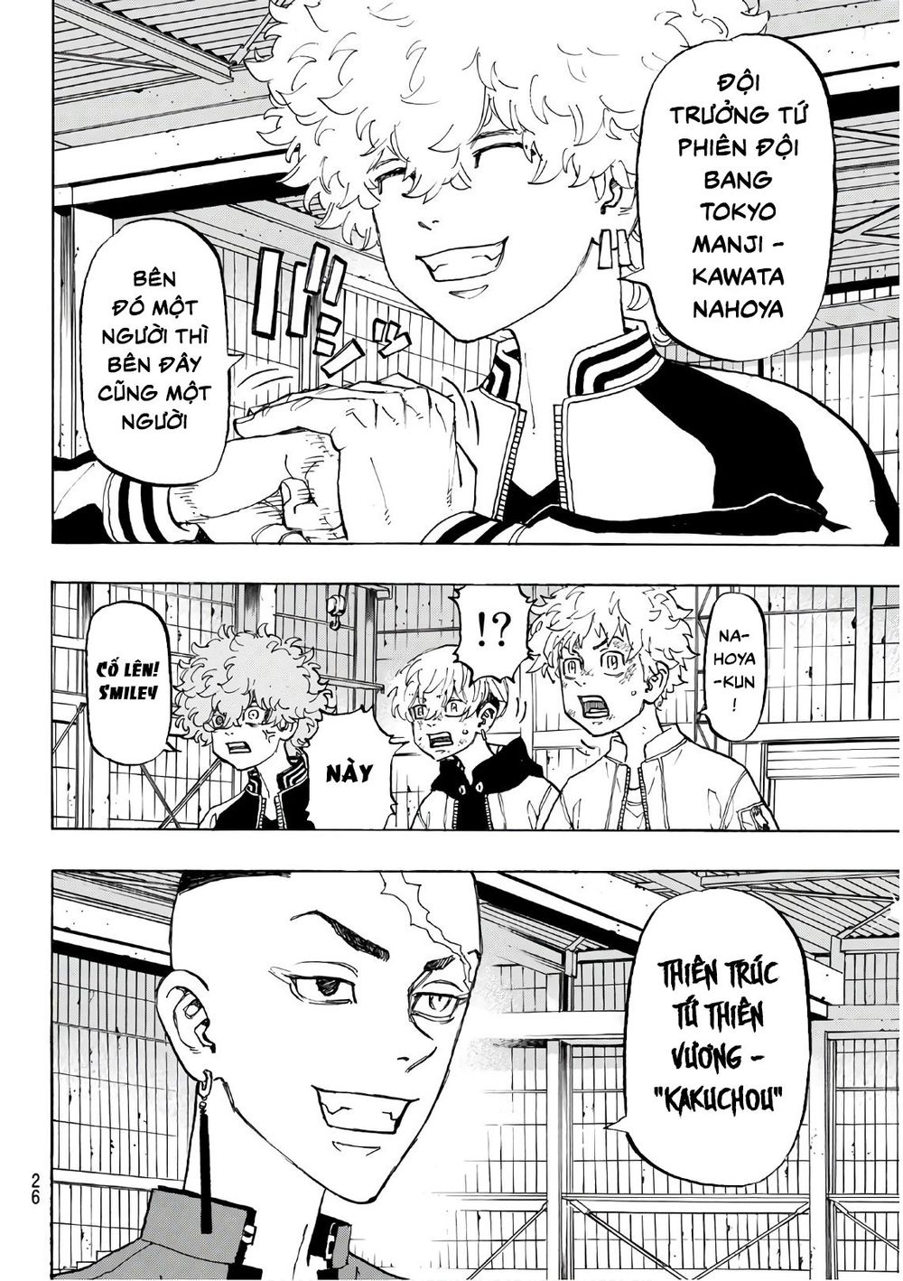 Kịch Trường Của Takemichi Chap 129 - Next Chap 130