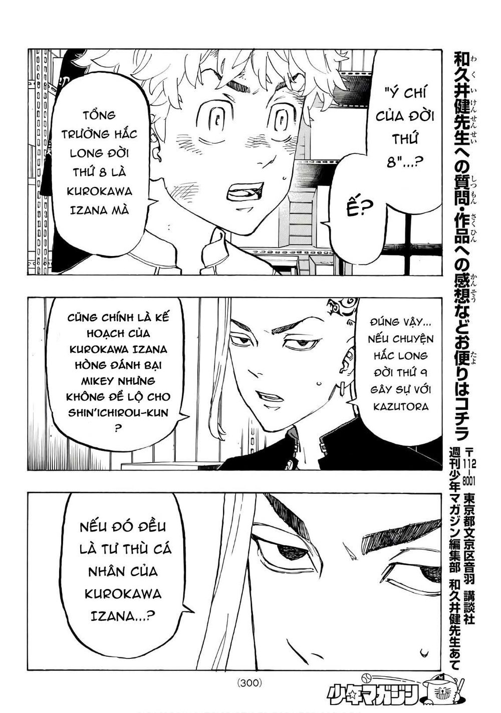 Kịch Trường Của Takemichi Chap 137 - Next Chap 138