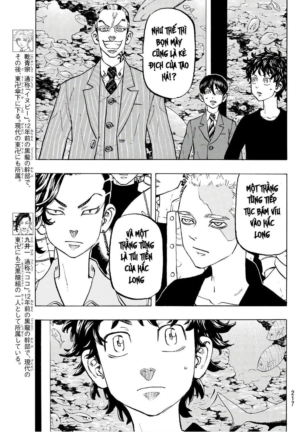 Kịch Trường Của Takemichi Chap 133 - Next Chap 134