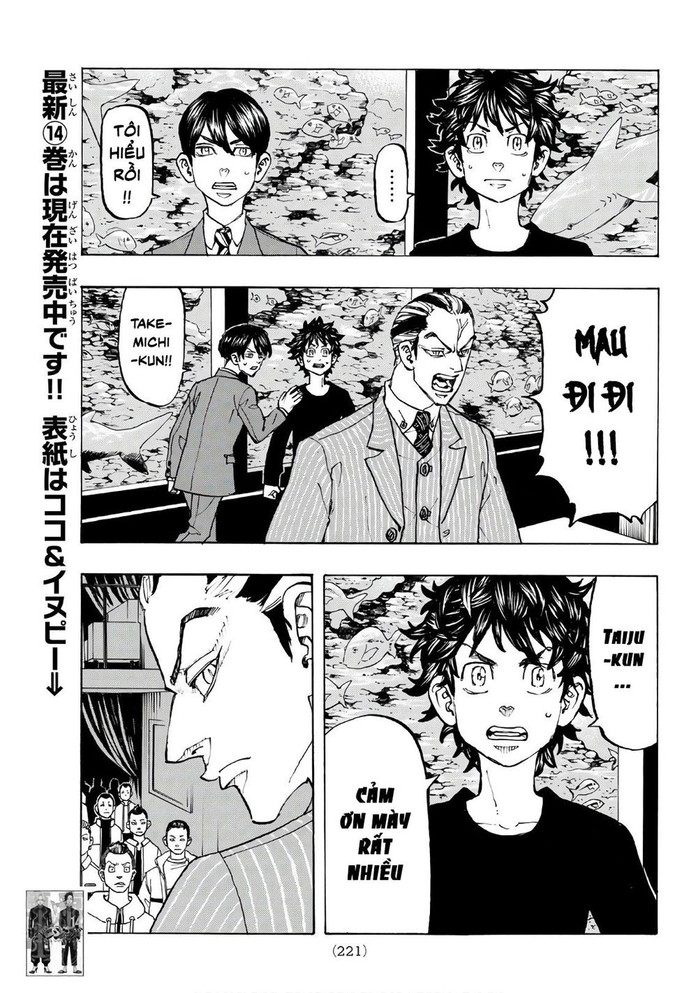 Kịch Trường Của Takemichi Chap 133 - Next Chap 134