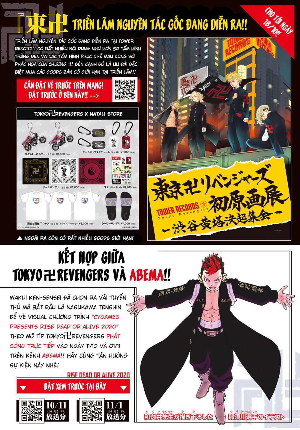 Kịch Trường Của Takemichi Chap 177 - Next Chap 178