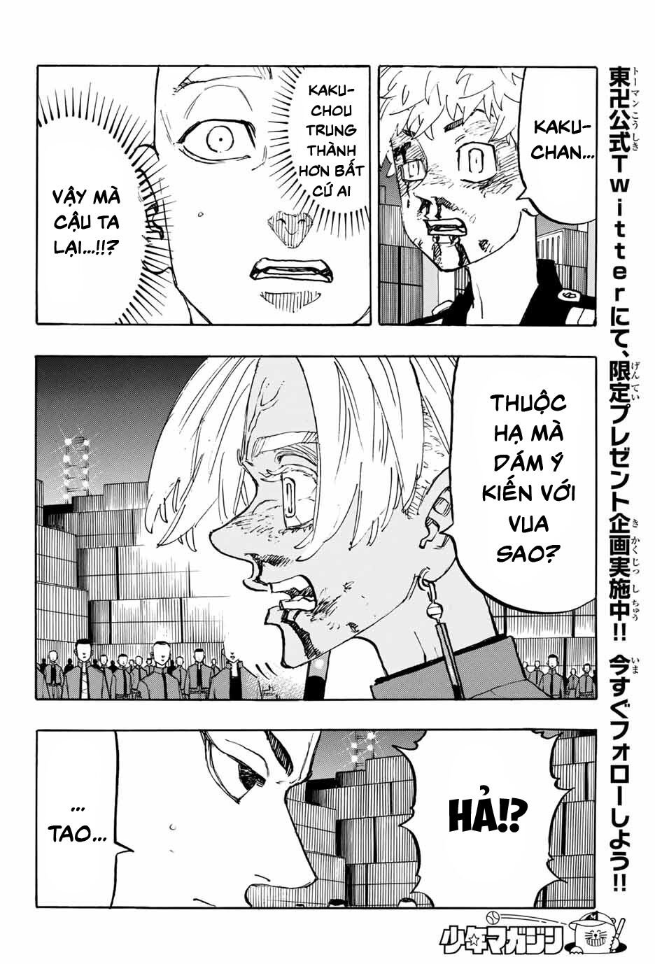 Kịch Trường Của Takemichi Chap 175 - Next Chap 176