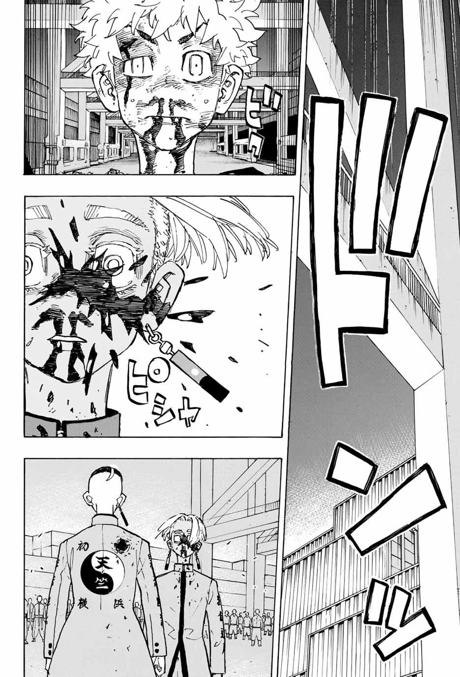 Kịch Trường Của Takemichi Chap 175 - Next Chap 176