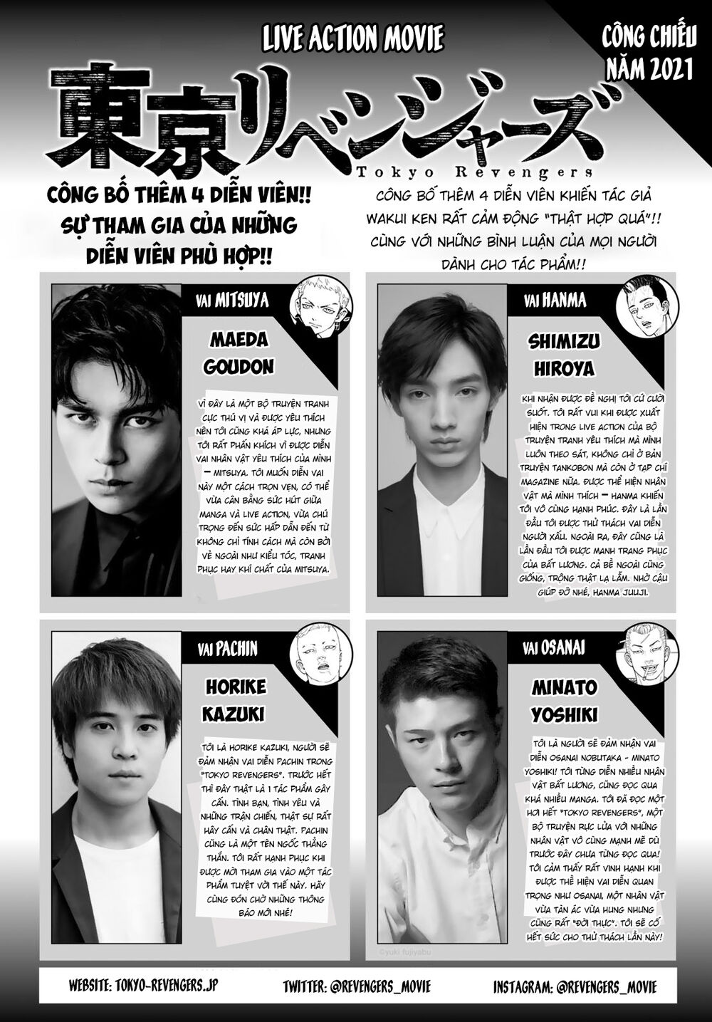 Kịch Trường Của Takemichi Chap 175 - Next Chap 176