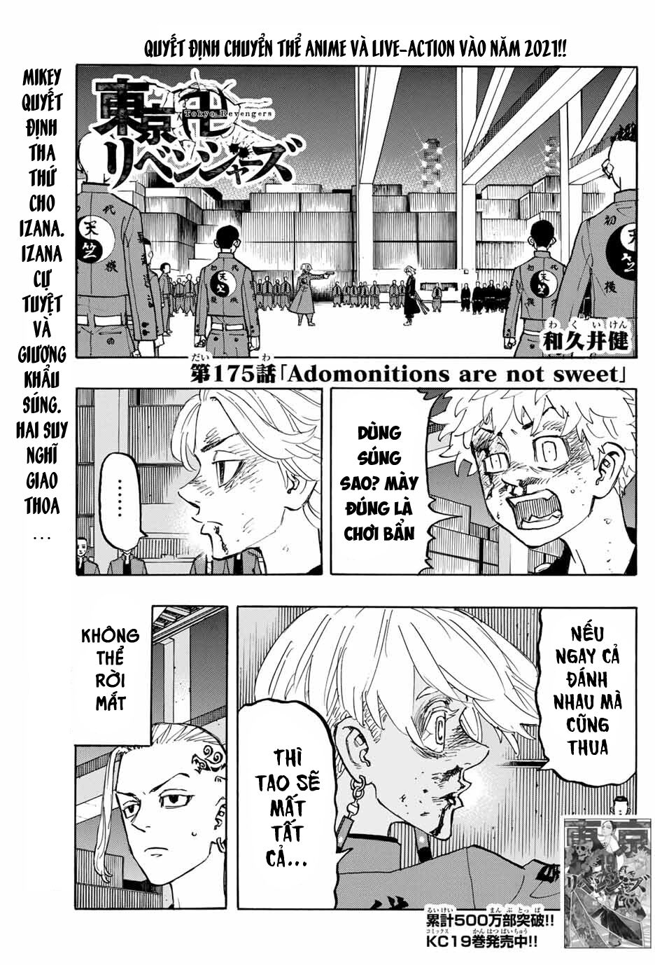Kịch Trường Của Takemichi Chap 175 - Next Chap 176