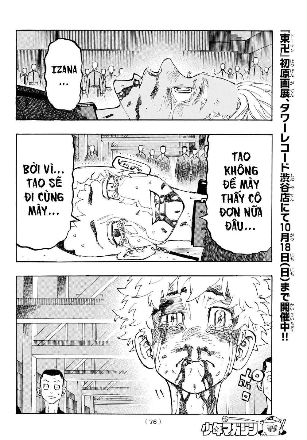 Kịch Trường Của Takemichi Chap 178 - Next Chap 179