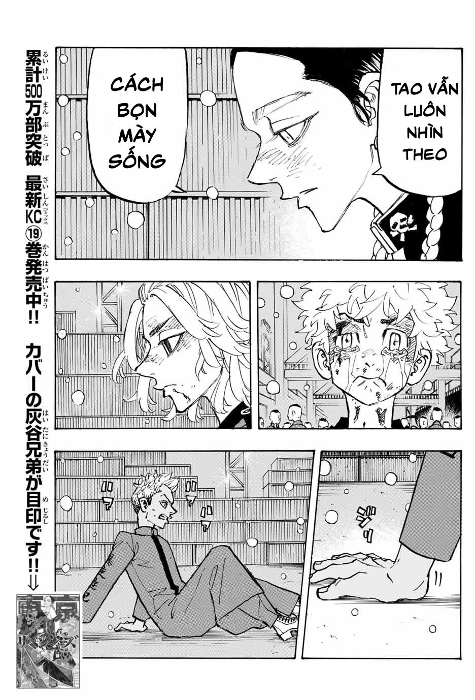 Kịch Trường Của Takemichi Chap 179 - Next Chap 180