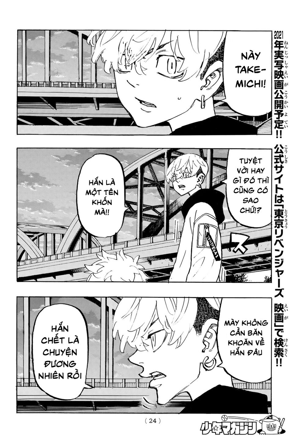 Kịch Trường Của Takemichi Chap 187 - Next Chap 188