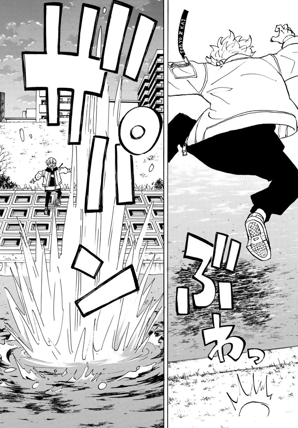 Kịch Trường Của Takemichi Chap 187 - Next Chap 188