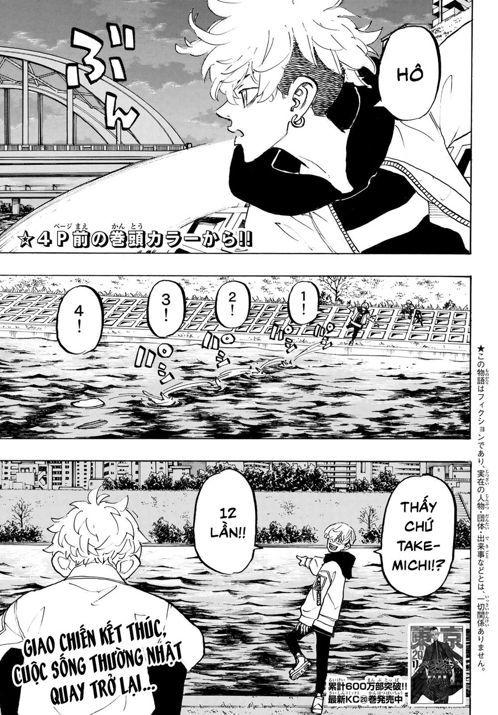 Kịch Trường Của Takemichi Chap 187 - Next Chap 188