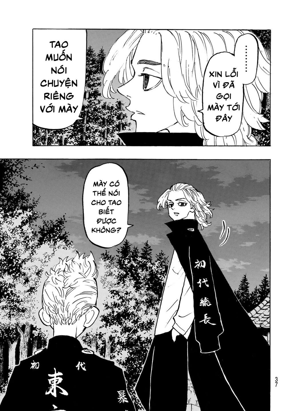 Kịch Trường Của Takemichi Chap 187 - Next Chap 188