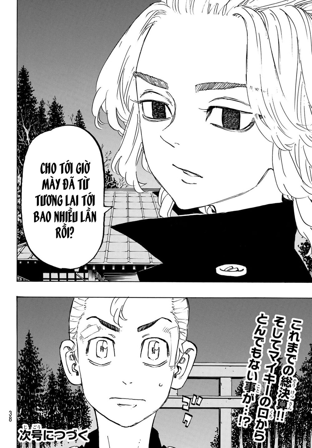 Kịch Trường Của Takemichi Chap 187 - Next Chap 188