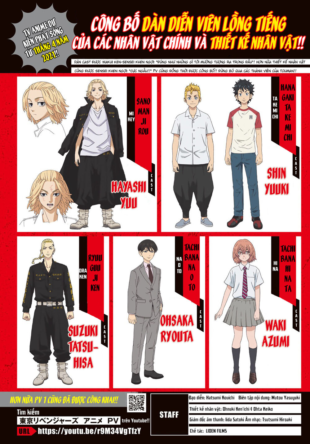 Kịch Trường Của Takemichi Chap 187 - Next Chap 188