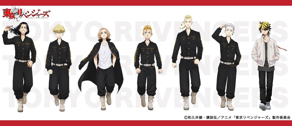 Kịch Trường Của Takemichi Chap 187 - Next Chap 188