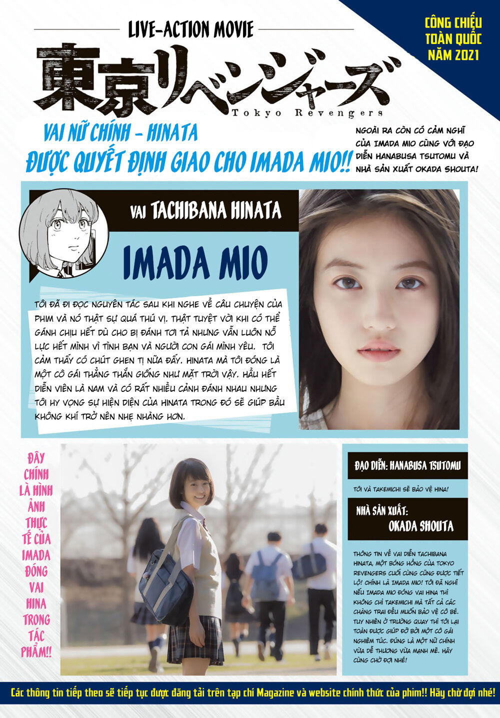 Kịch Trường Của Takemichi Chap 187 - Next Chap 188
