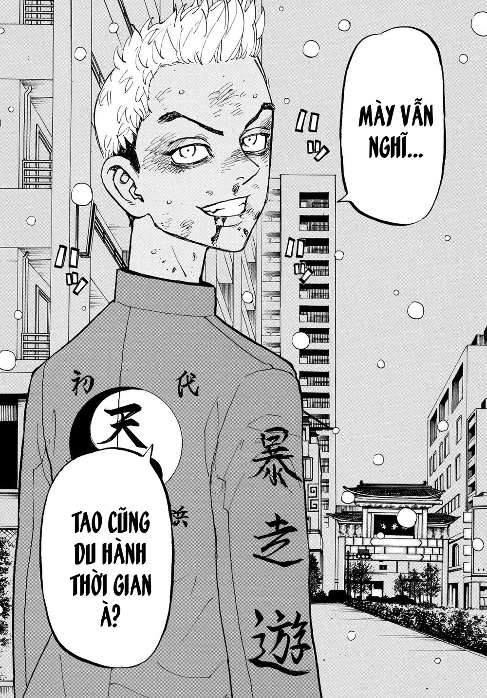 Kịch Trường Của Takemichi Chap 184 - Next Chap 185