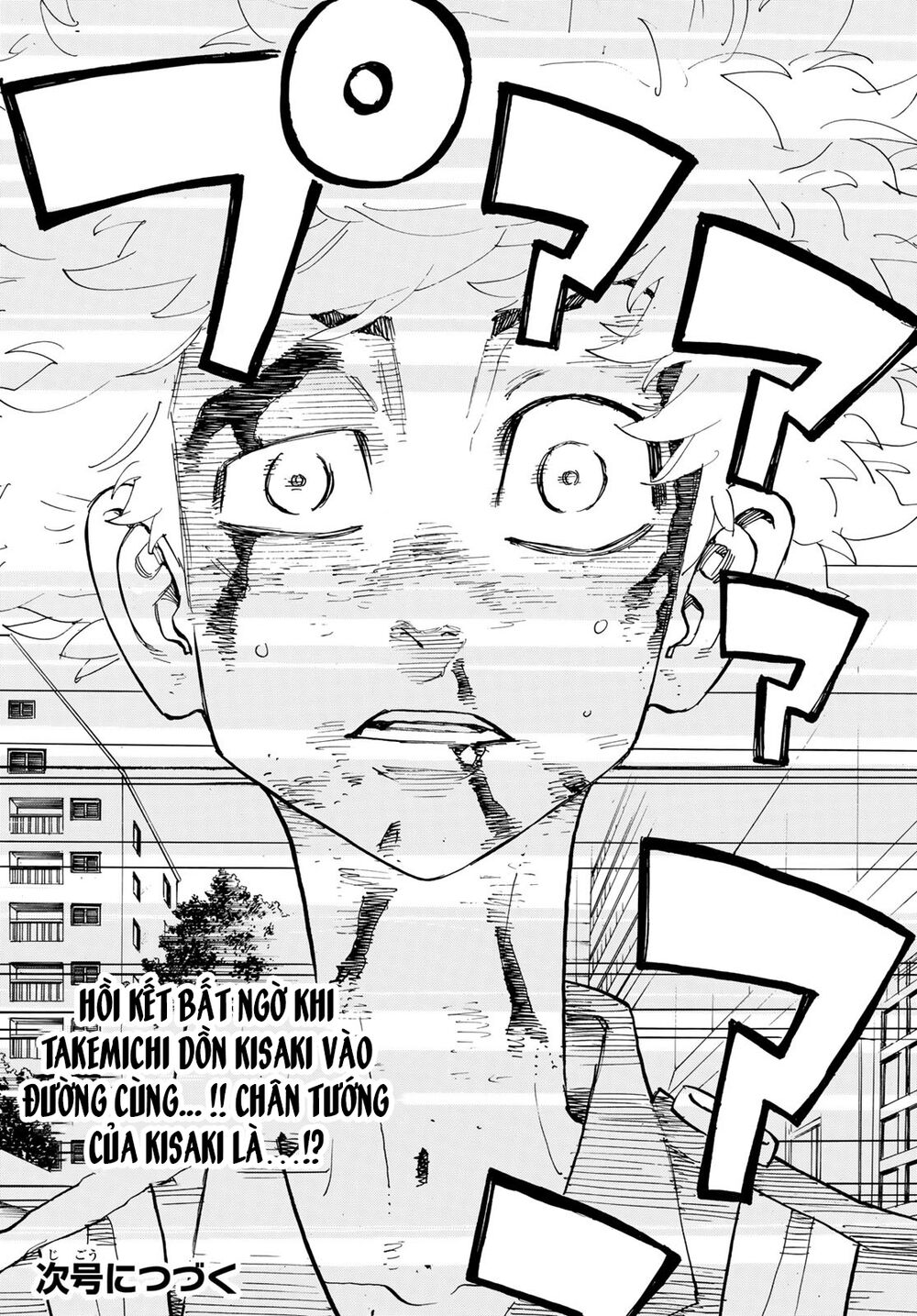 Kịch Trường Của Takemichi Chap 184 - Next Chap 185