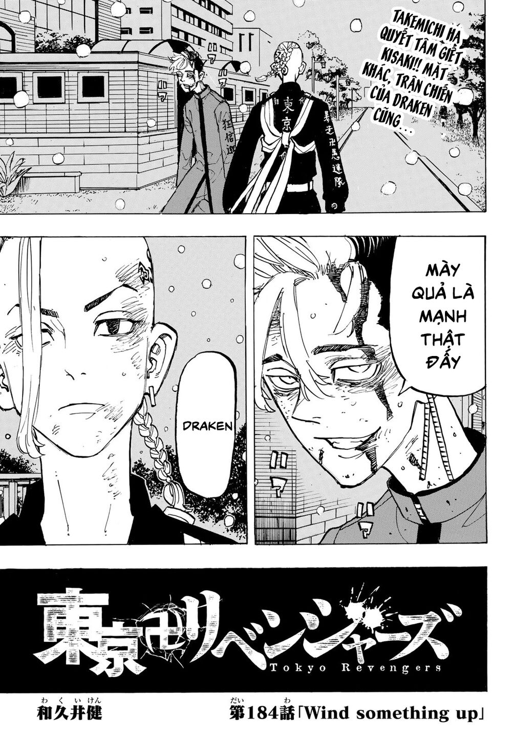 Kịch Trường Của Takemichi Chap 184 - Next Chap 185