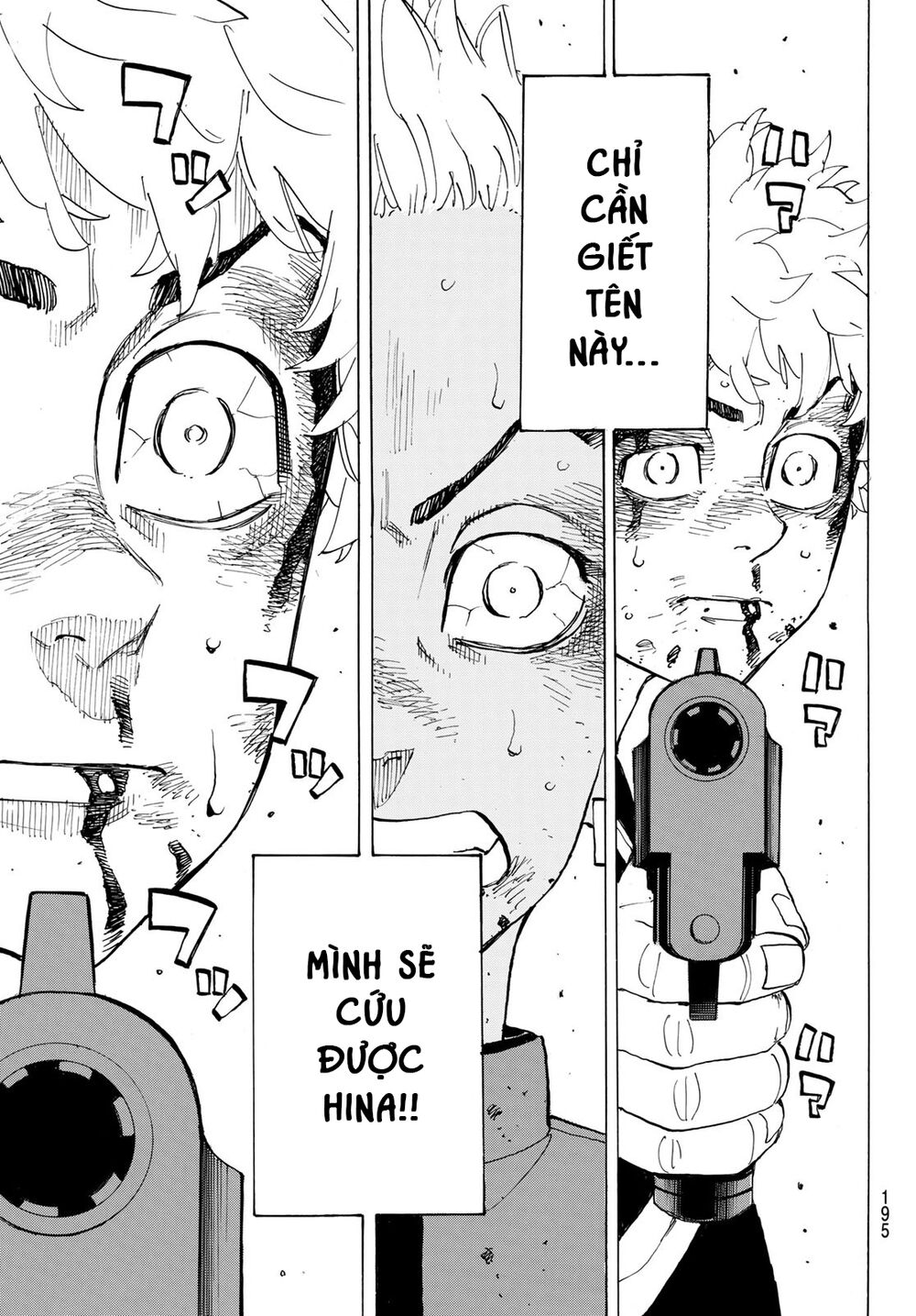 Kịch Trường Của Takemichi Chap 184 - Next Chap 185