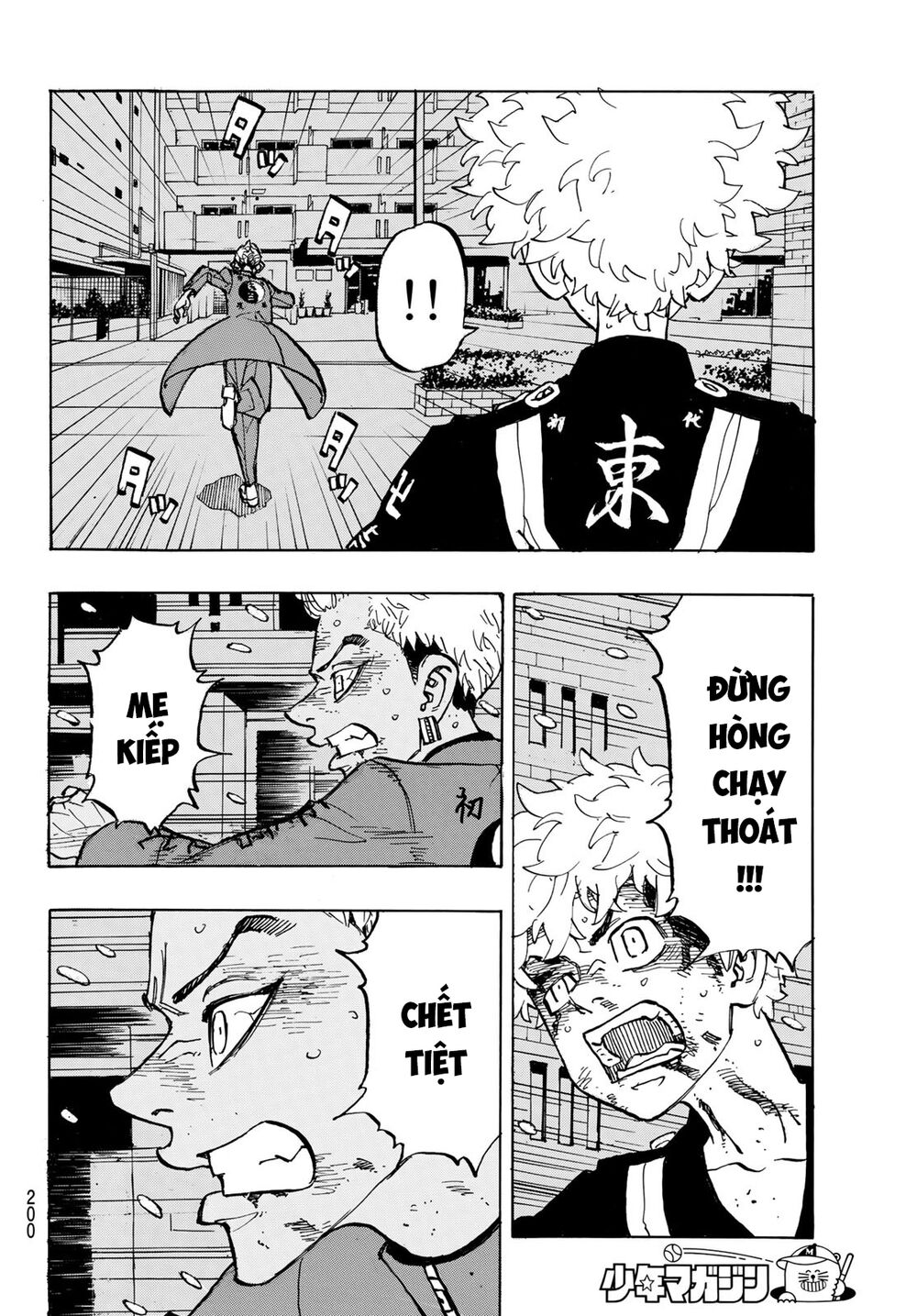 Kịch Trường Của Takemichi Chap 184 - Next Chap 185