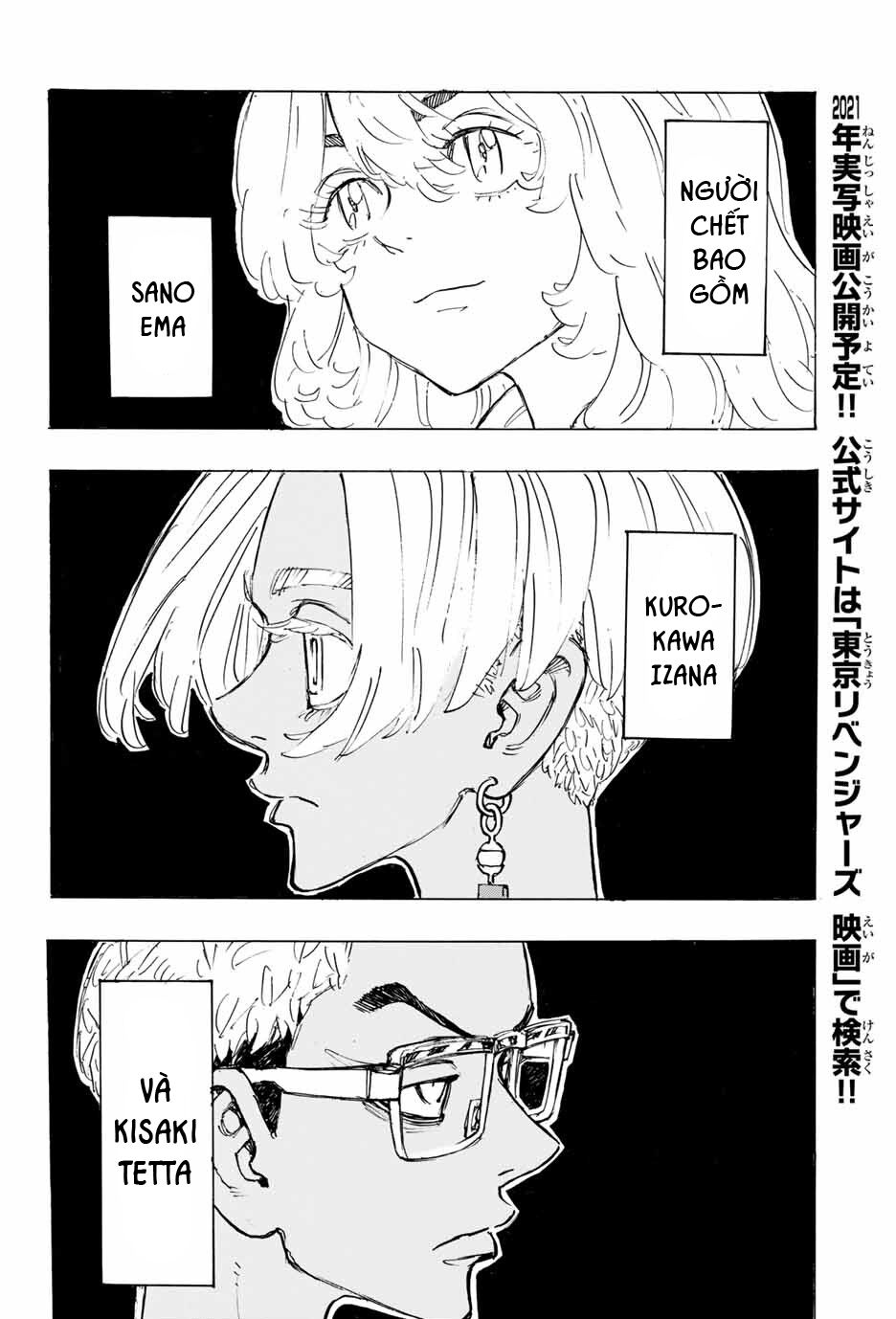 Kịch Trường Của Takemichi Chap 185 - Next Chap 186