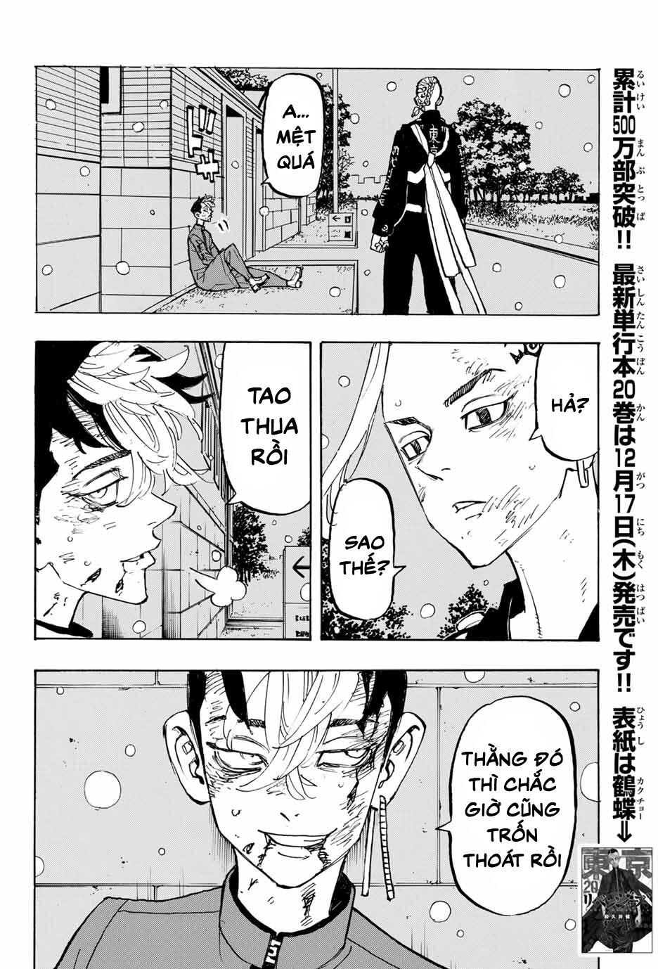 Kịch Trường Của Takemichi Chap 185 - Next Chap 186