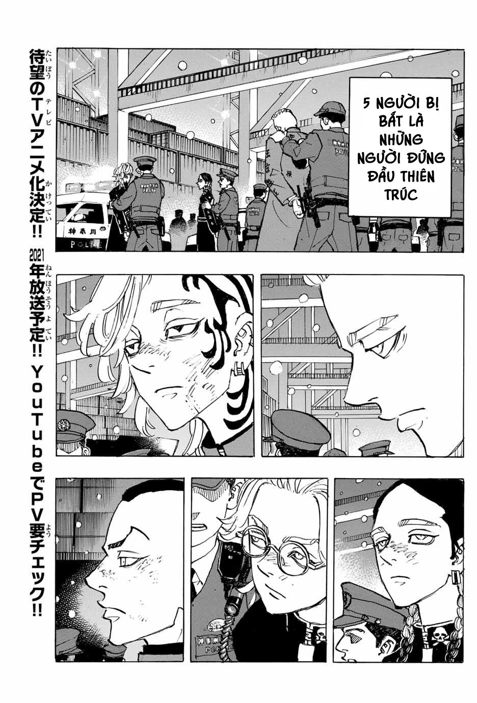 Kịch Trường Của Takemichi Chap 185 - Next Chap 186