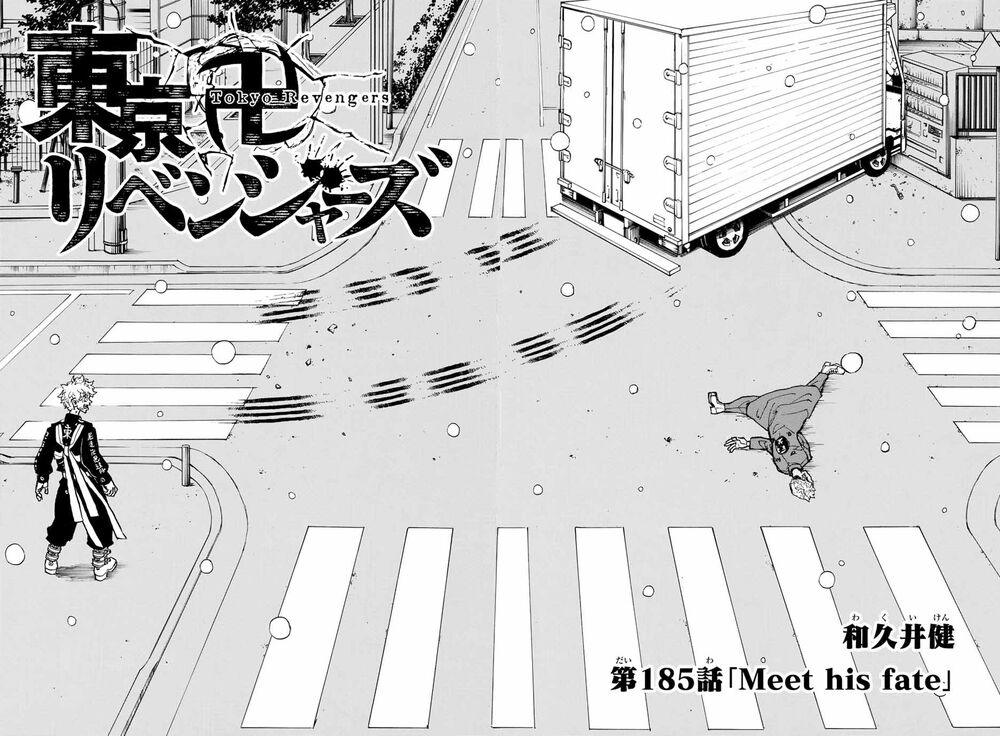 Kịch Trường Của Takemichi Chap 185 - Next Chap 186